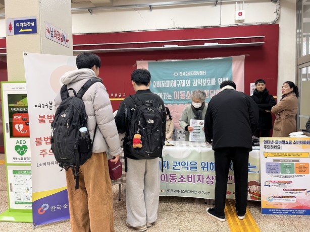 KakaoTalk_20250319_152530842_07.jpg