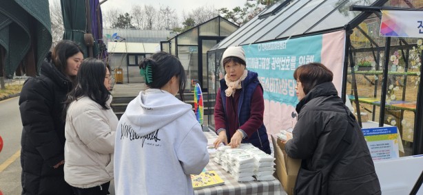 KakaoTalk_20250319_152643230_18.jpg
